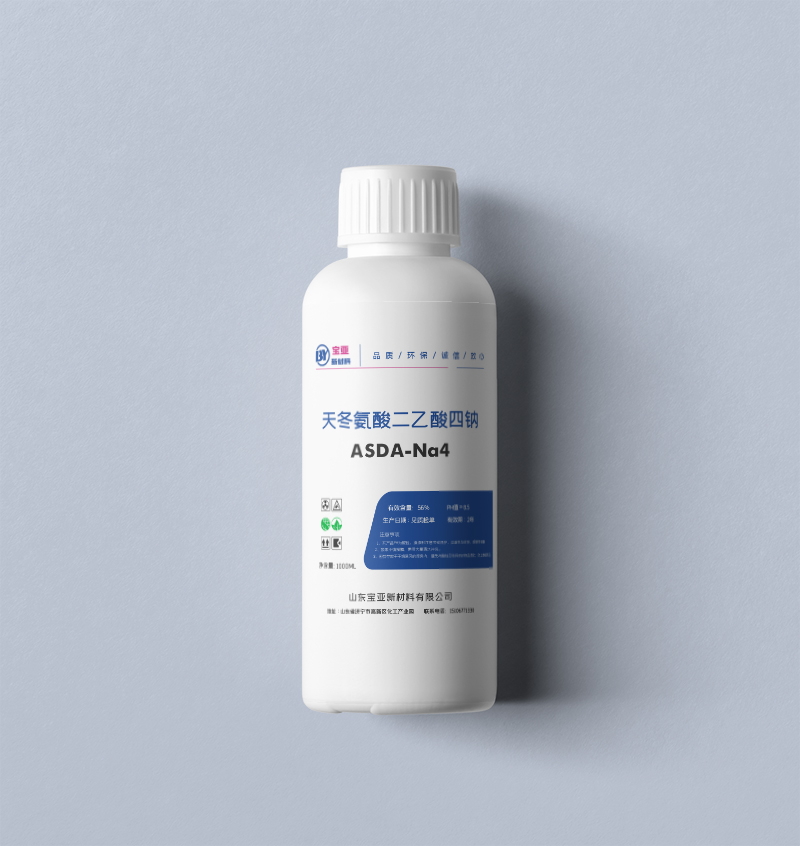 天冬氨酸二乙酸四鈉