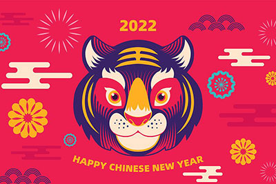 寶亞新材料恭賀新年快樂！