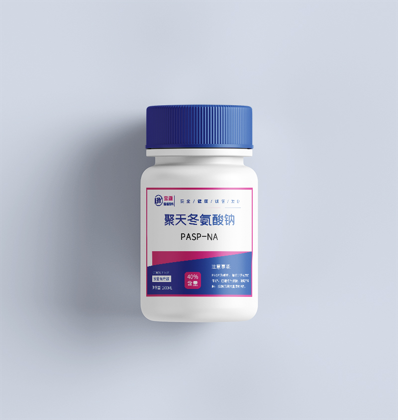 聚天冬氨酸鈉